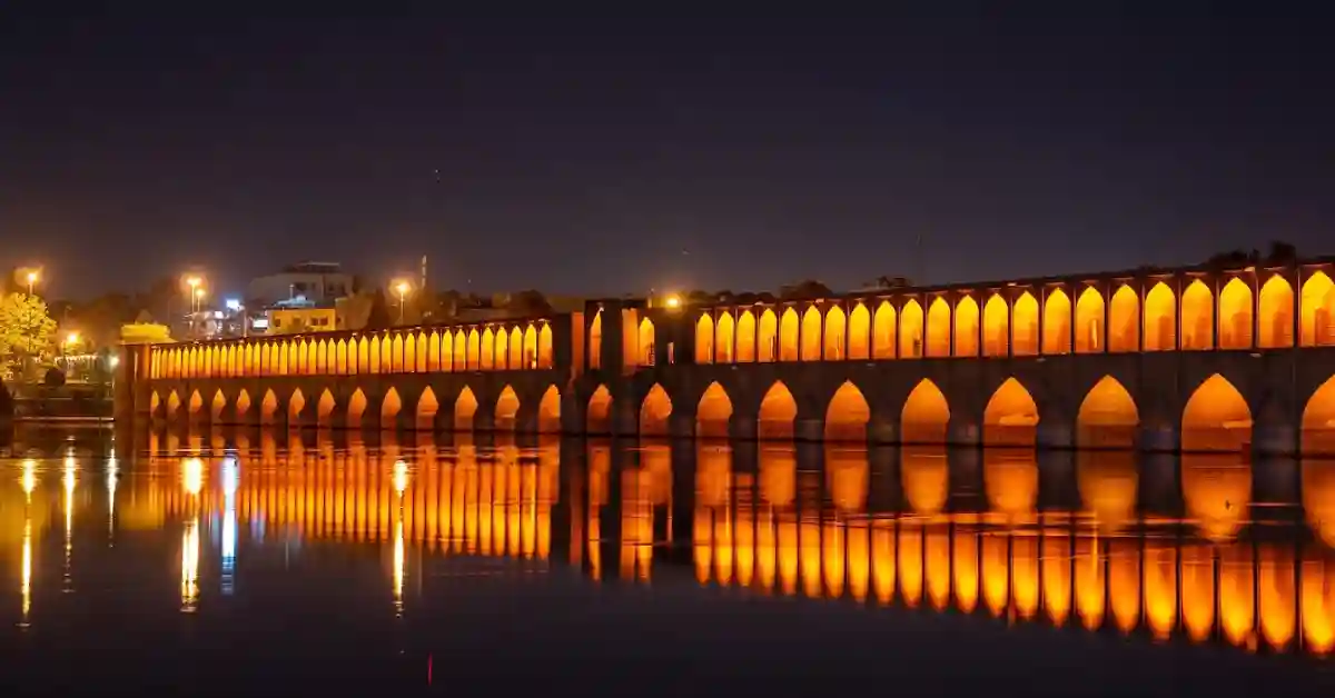 اصفهان